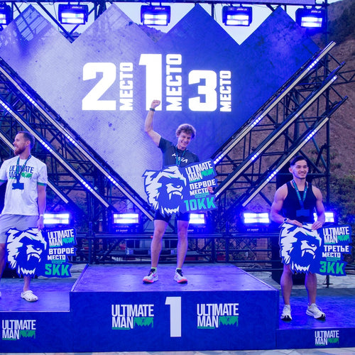 Gorilla Ultimate Man Competition image 1